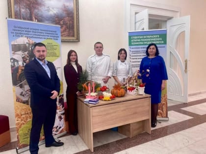 В Октябрьском районе подвели итоги сельхозсезона