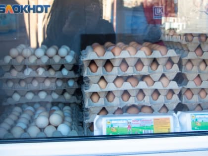 Цены на яйца продолжают расти в Волгодонске в 2024 году