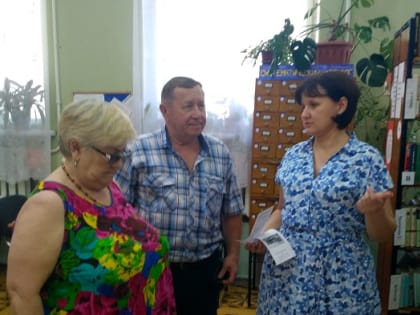 Внимание! Новинки литературы