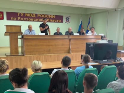 Партпроект «Детский спорт» и органы правопорядка Дона провели встречу с подростками, состоящими на профилактическом учете
