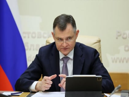 Стало известно сколько будут составлять расходы на содержание Юрия Слюсаря