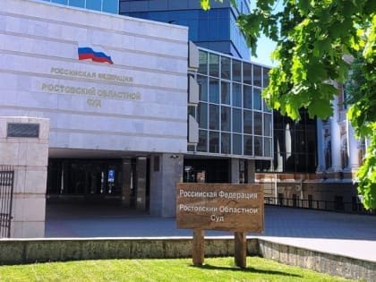 Экс-директор муниципального предприятия отправится в колонию-поселение