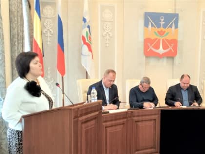 В бюджет Волгодонска-2025 внесут первые с начала года изменения