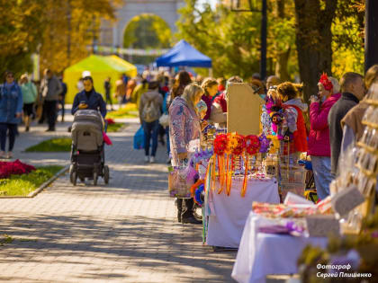 День народного единства: куда пойти в Таганроге