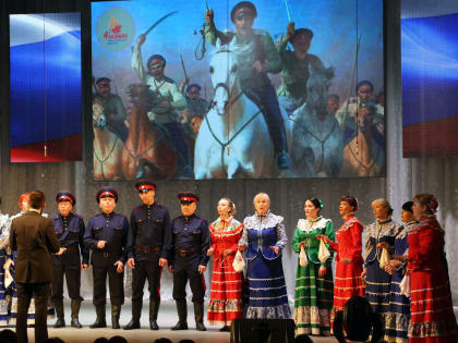 В Таганроге праздничный концерт прошел в ДК «Фестивальный»