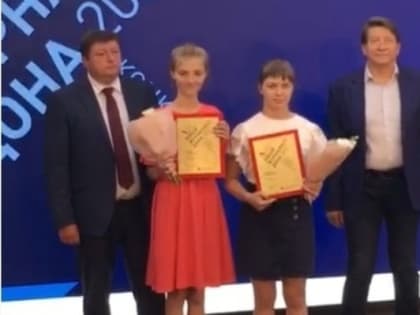 Юнкоры «Шахтинских известий» победили в конкурсе «Юный журналист Дона»