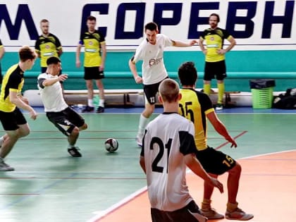 В чемпионате Волгодонска по футзалу сыгран пятый тур в высшей лиге