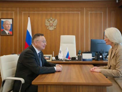 В Минстрое России обсудили модернизацию очистных сооружений в Волгодонске