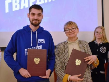 Представители донской «Молодой Гвардии Единой России» и молодежных объединений ДонГАУ подписали соглашение о взаимном сотрудничестве