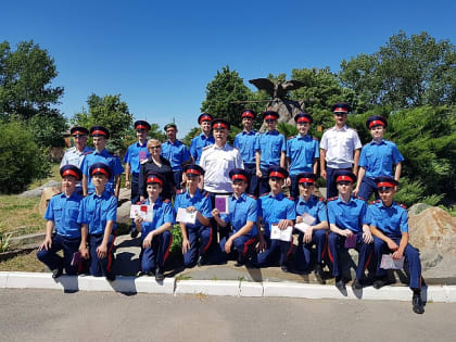 Шахтинским кадетам вручили аттестаты об окончании 9 класса