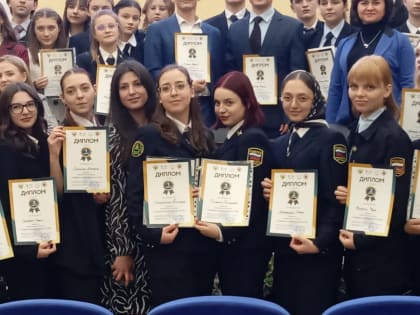 Всероссийский конкурс судебного ораторского искусства прошел в Ростове-на-Дону