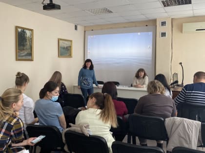 27.10.2022 и 18.10.2022 СПЕЦИАЛИСТЫ ГБУ РО "ОЦОЗС и Р" ПРОВЕЛИ ВЫЕЗДНОЙ СЕМИНАР В ГОРОДЕ КАМЕНСК-ШАХТИНСКОМ