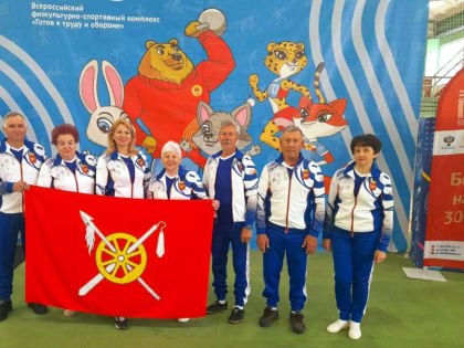 Полны бодрости, уверенности и оптимизма