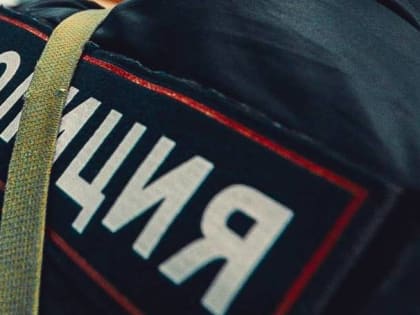 В Волгодонске мужчина, поверив лжесотруднику банка, лишился 450 тысяч рублей