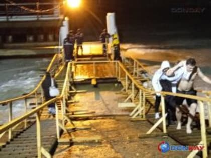 Волгодонцам напомнили о правилах безопасности во время крещенских купаний