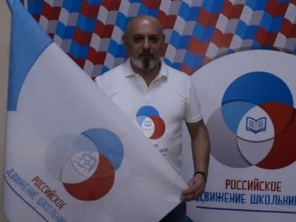 Гимназия «Юнона» может остаться без своего директора