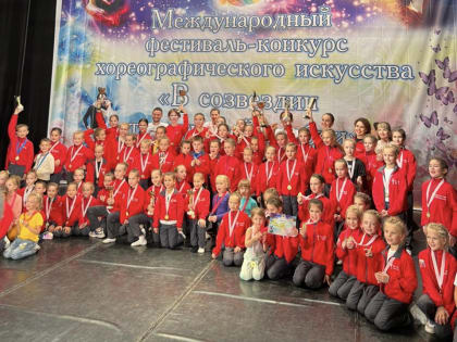 Каменский «Гранд Па» победил абсолютно