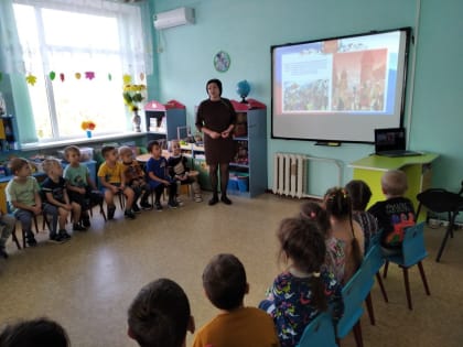 Исторический экскурс «Сила России в единстве народа»