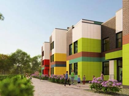 Гоэкспертиза одобрила проект детсада на улице Левобережной в Ростове