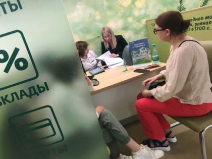 «У нас достаточно рычагов, которые регулируют инфляцию». В Госдуме объяснили, почему заморозка вкладов невозможна