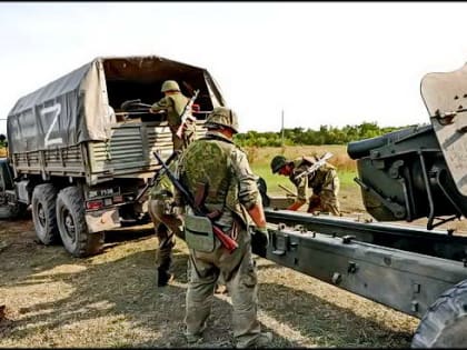 Ситуация на Украине и в Донбассе. 28 января 2025 года. Хроника событий