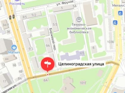 В Ростове ограничат движение и запретят стоянку в районе Комсомольской площади