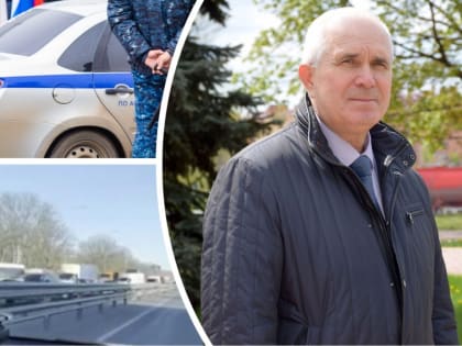 Глава администрации Новошахтинска назвал обстановку в городе спокойной