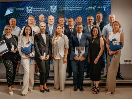 Награждены победители ежегодного регионального конкурса «Бизнес Дона»-2024