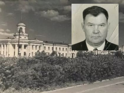 Кто стал первым главным архитектором Волгодонска