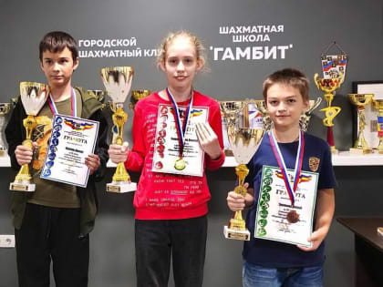 Шахматный фестиваль «Осенний марафон» в Ростове-на-Дону