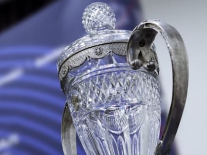 В Кубке России 2022/2023 сыграют че тыре клуба из Ростовской области
