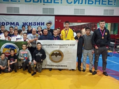 Новочеркасская команда по рукопашному бою стала третьей на турнире в Ростове