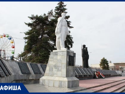 Как морозовчане отпразднуют День Победы в 2022 году