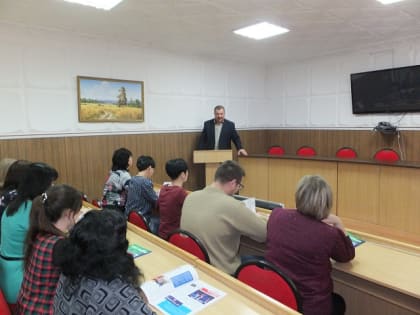 Совещание с органами местного самоуправления