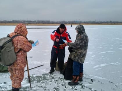 Лёд начал таять: в Управлении ГОЧС города призвали не выходить на водоёмы во время оттепели