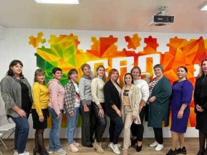 Итоги конкурса «Команда в сети»