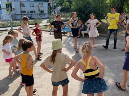 День хорошего настроения для детей из ДНР и ЛНР