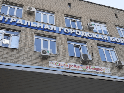 В Батайске пенсионер умер из-за аритмии в очереди на флюорографию