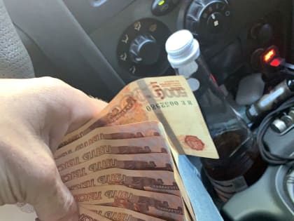 Новое поступление: 50 тысяч на квадрокоптер!