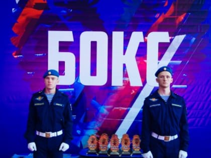 ШЕСТЬ ЗОЛОТЫХ МЕДАЛЕЙ У КОМАНДЫ ЮФО НА ВСЕРОССИЙСКОМ ТРУНИРЕ В АНАПЕ