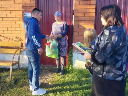 «Единая Россия» в Песчанокопском районе приняла участие в акции «Эстафета добрых дел»