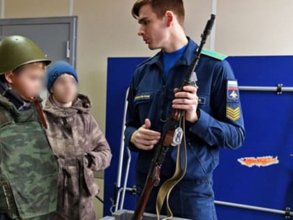 В Ростовской области рассказали о пособиях для детей участников спецоперации