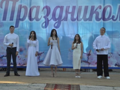 День семьи, любви и верности