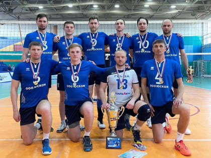 Волейболисты волгодонского «Атома» стали чемпионами Ростовской области