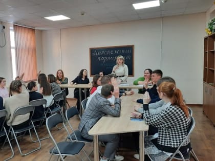 ПЕРВОЕ ОРГАНИЗАЦИОННОЕ ЗАСЕДАНИЕ МОЛОДЕЖНОГО ПАРЛАМЕНТА