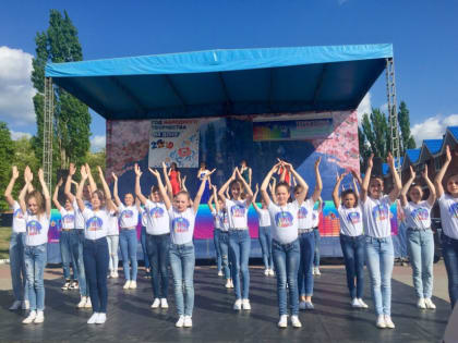 Фестиваль молодежного творчества "Территория молодости"