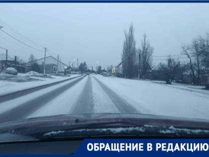 «Школьный автобус вынужден возить детей по гололеду»: жители Цимлянского района