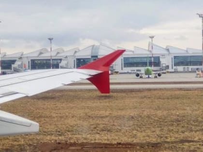 МИД Чехии призвал своих граждан воздержаться от поездок в Ростовскую область