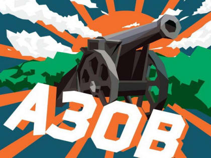 В морском порту Азов запретили вывоз 21 тонны кормов и кормовых добавок