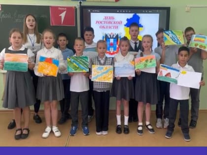 Активисты Первых Усть-Донецкого района приняли участие в марафоне «Ростовская область: Культура, Труд, Доблесть»